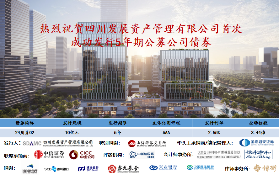 微信圖片_20240603112849 微信圖片_20240603112849