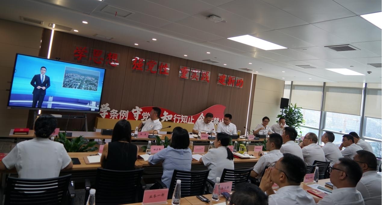 微信圖片_20240626114653 微信圖片_20240626114653